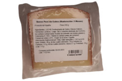 queso cabra cuna back w - Queso cabra semicurado